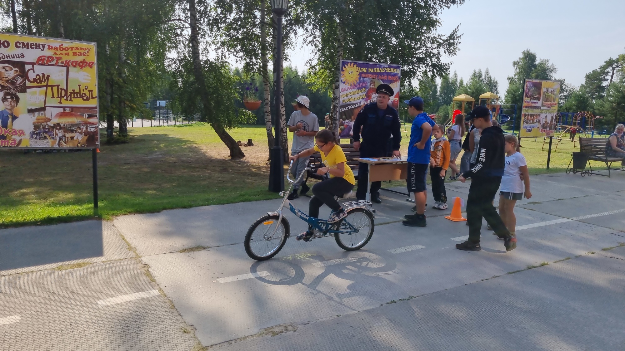 Квест «Острова безопасности» | 28.08.2022 | Ханты-Мансийск - БезФормата