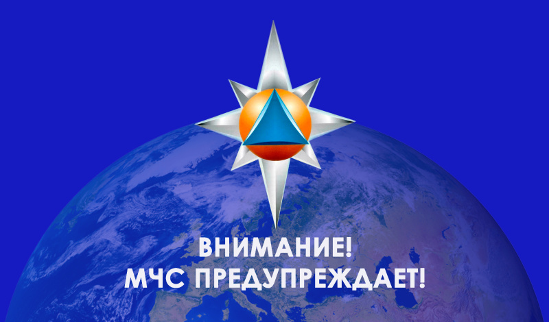 В Кондинском районе Ханты-Мансийского автономного округа - Югры ожидаются опасные погодные явления