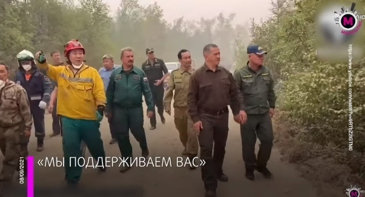 Соболезнования семье Министра МЧС Евгения Николаевича Зиничева - ХМАО-Югра