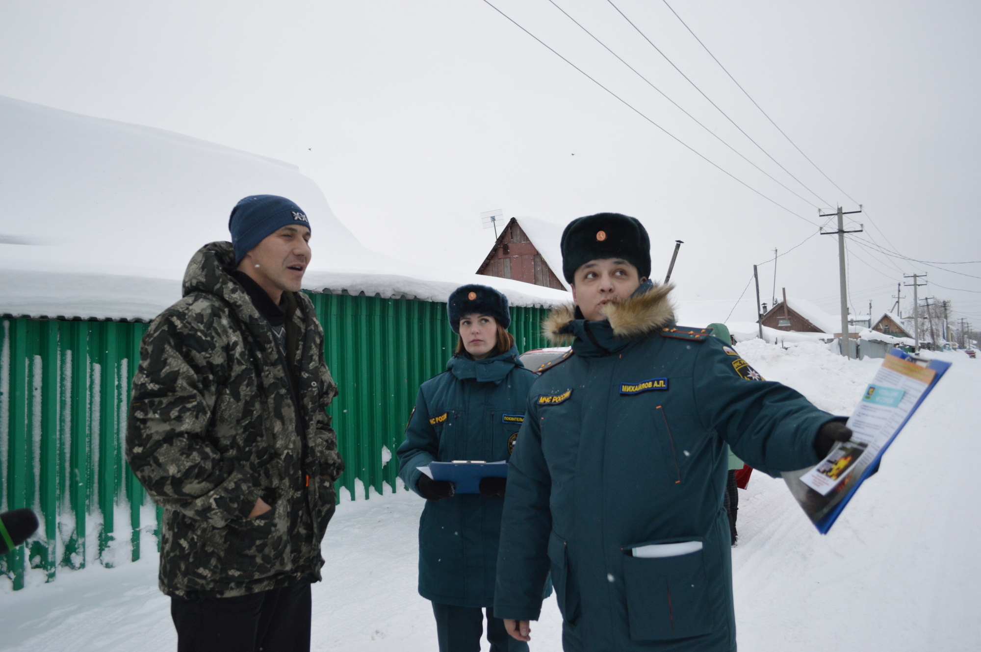 В Лангепасе прошел межведомственный рейд в садово-огороднических  товариществах | 26.01.2022 | Ханты-Мансийск - БезФормата