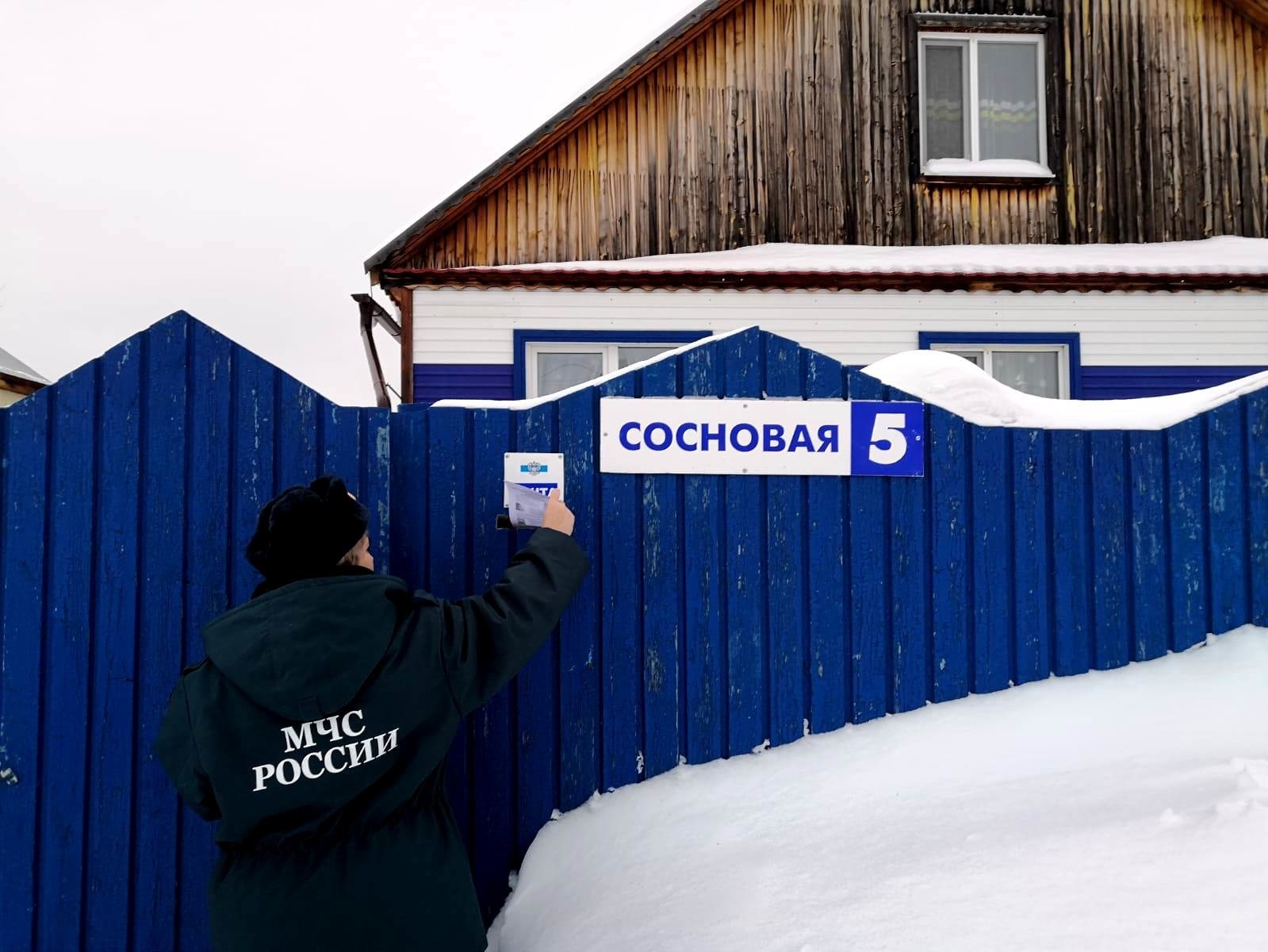 В Югре проходит профилактическая операция «Мы против пожаров» | 31.01.2022  | Ханты-Мансийск - БезФормата