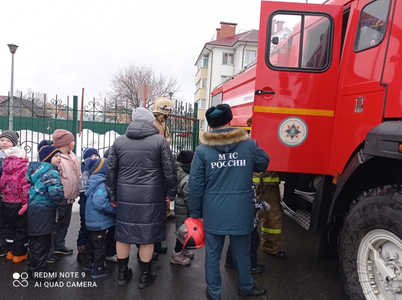 День пожарной безопасности в детском саду "Чебурашка"