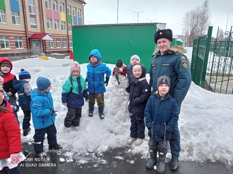 День пожарной безопасности в детском саду "Чебурашка"