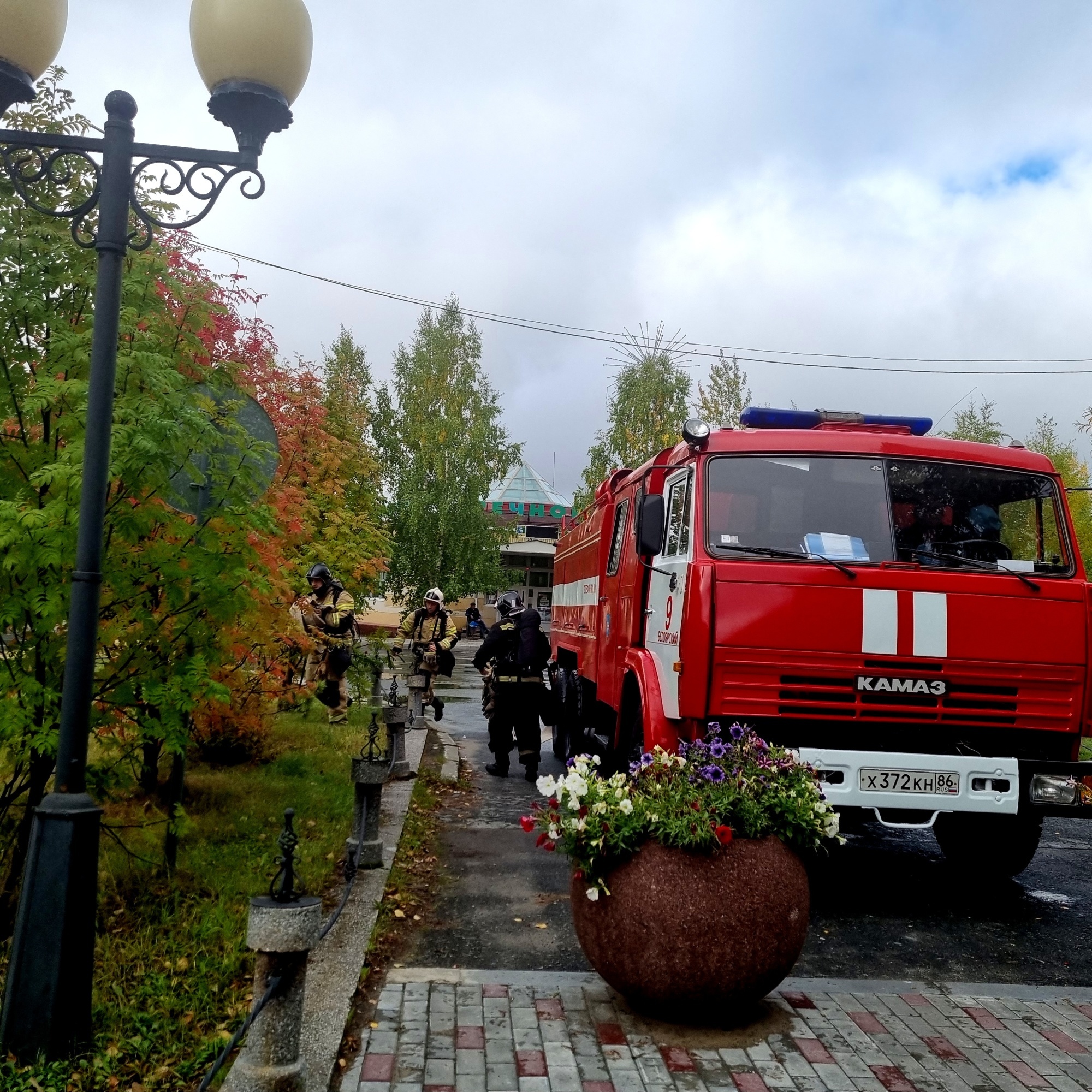 Сотрудники банка приняли участие в учениях - Новости - Главное управление  МЧС России по Ханты-Мансийскому автономному округу – Югре