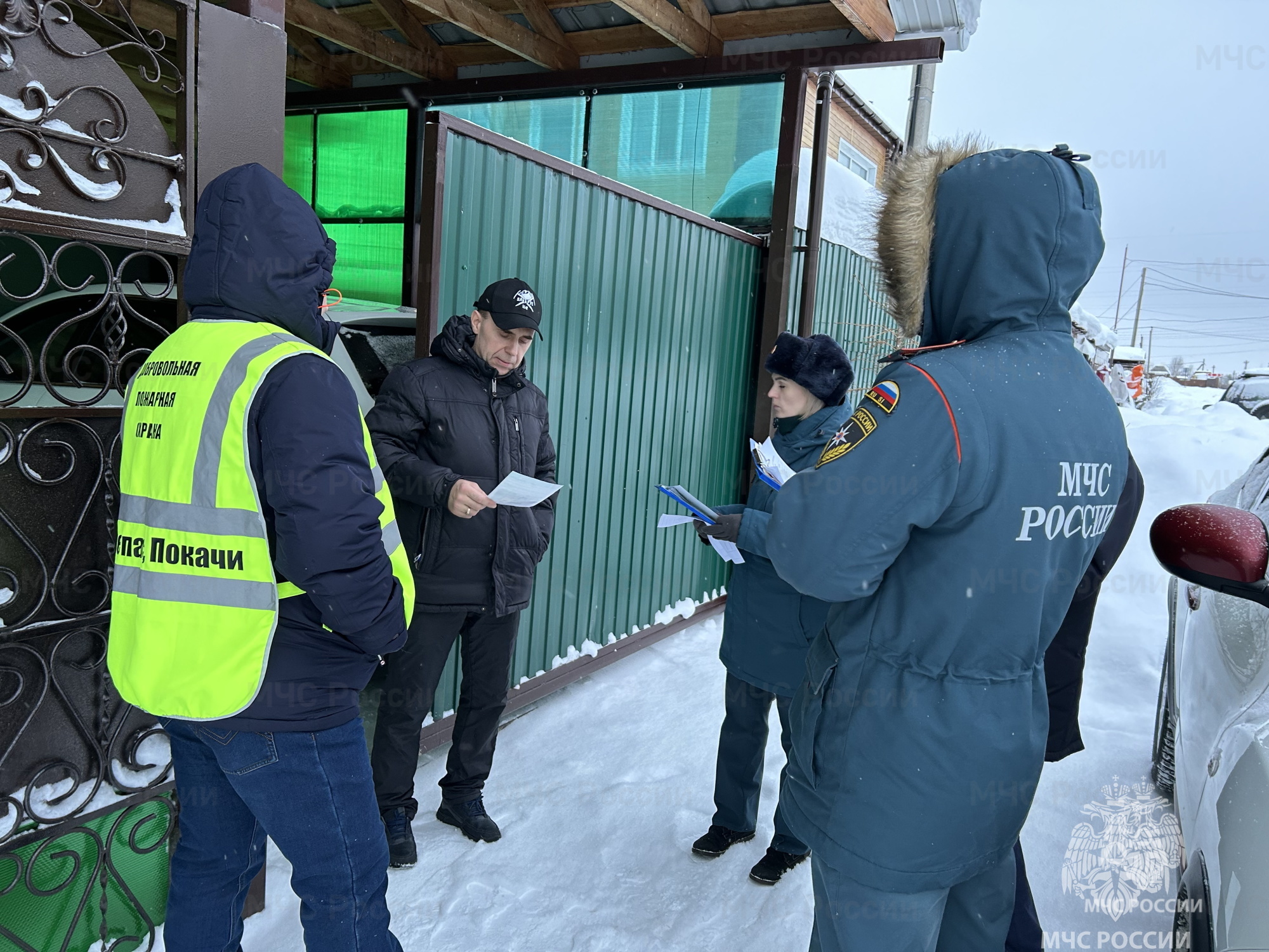 Профилактике пожаров особое внимание! | 20.02.2023 | Ханты-Мансийск -  БезФормата