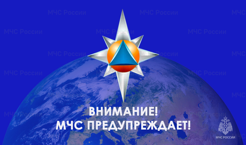 В Ханты-Мансийском автономном округе - Югре ожидаются опасные и неблагоприятные явления погоды