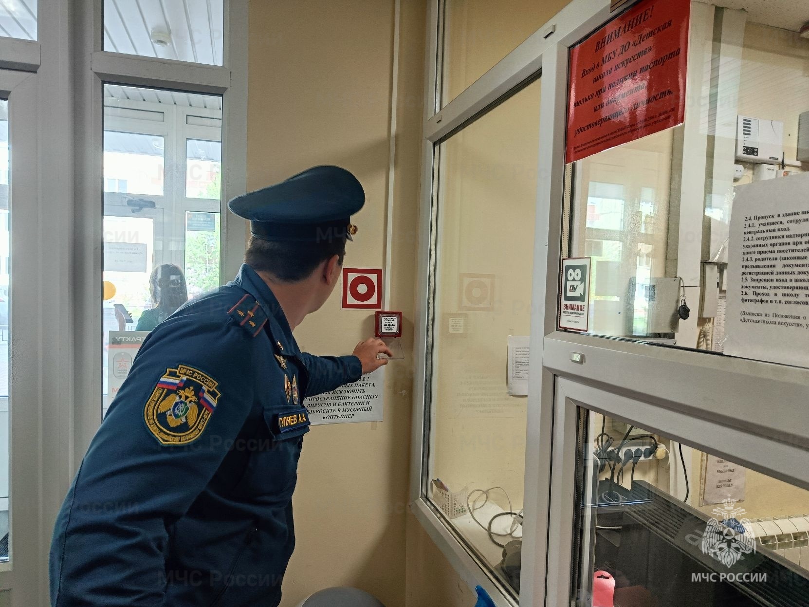 Подготовка к выборам. Сотрудники МЧС проводят проверки избирательных  участков - Новости - Главное управление МЧС России по Ханты-Мансийскому  автономному округу – Югре