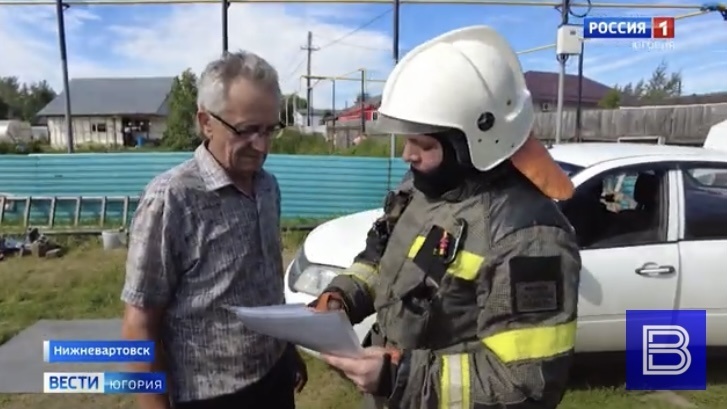 Противопожарные рейды усилили в Нижневартовске